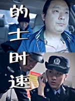 亚洲大片免费观看